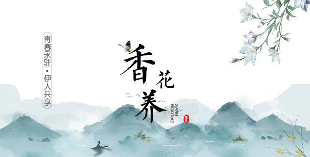 品牌理(lǐ)念