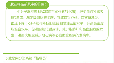 6cf52ea8b5108e0c21bb8e0492e832a.png