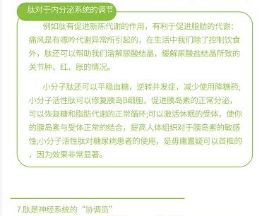 210ba6ad168e9bf6c0315eb5467834a.png